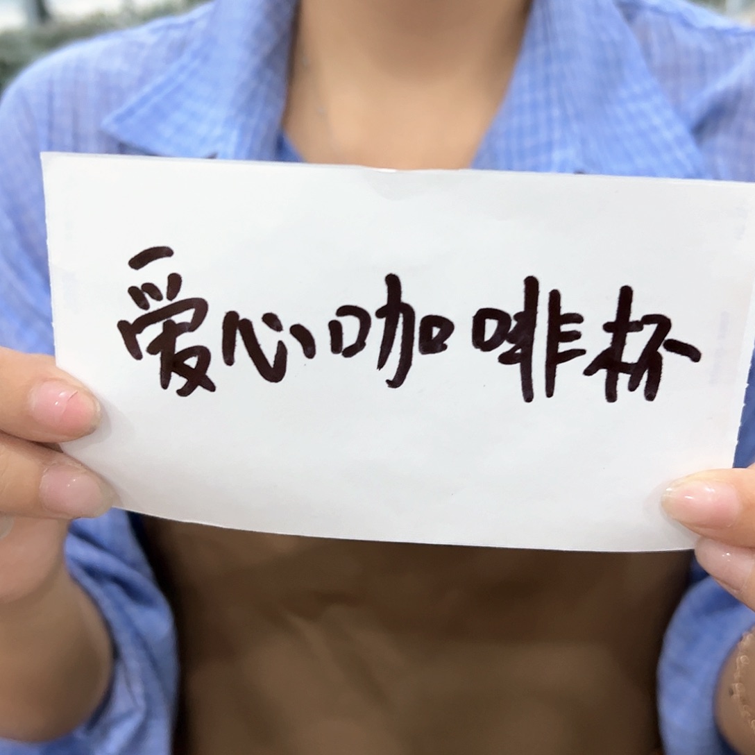 云间青瓷龙泉青瓷