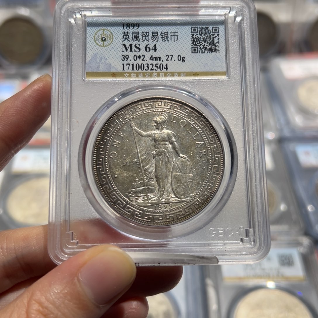 银阿***食MS64黄油光环彩站洋2504