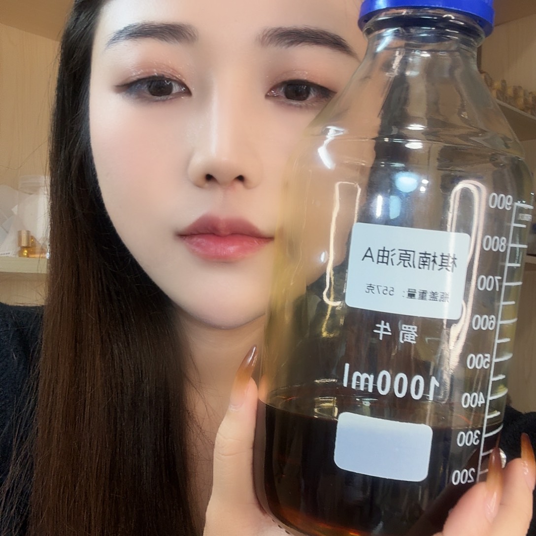 沉香沉香精油罗门黑棋超临界100g
