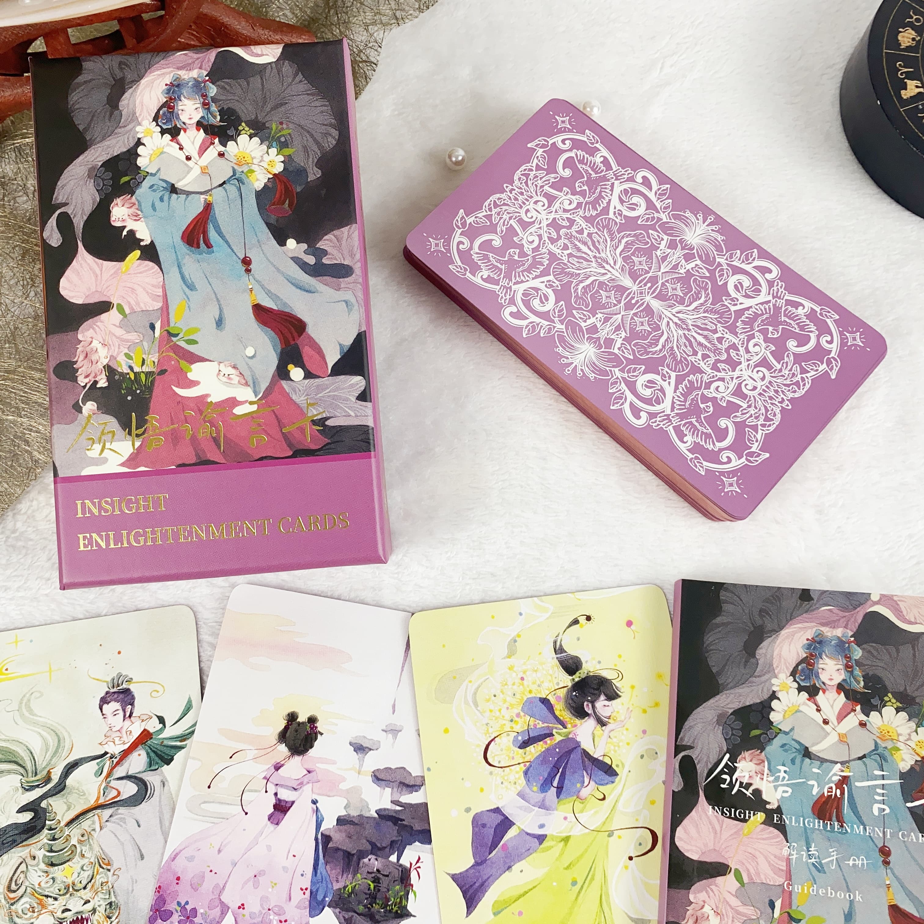正版【领悟谕言卡】卡牌 Insight Enlightenment 神谕卡