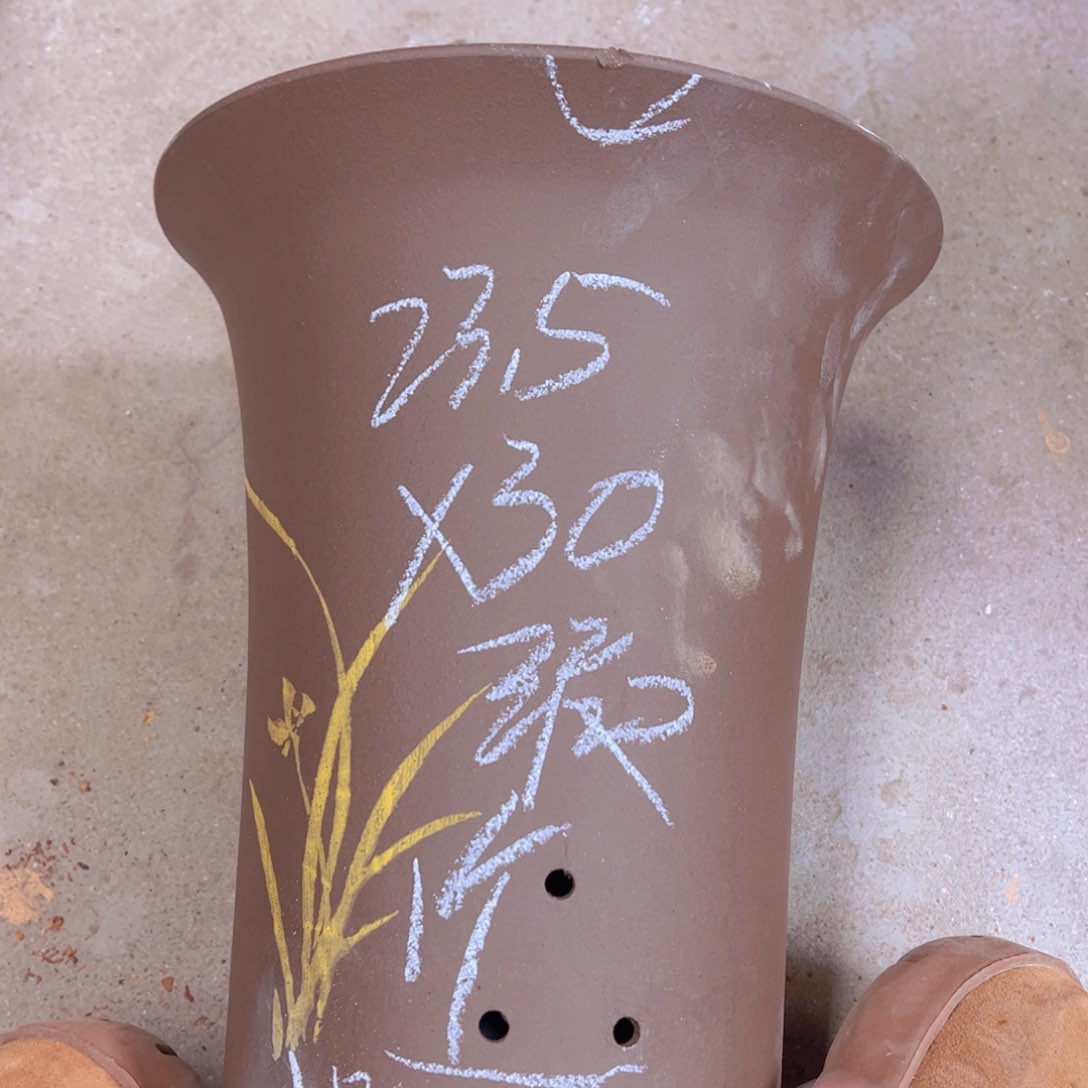 紫砂51………………………………