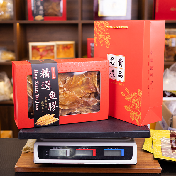 大头数中秋鳕鱼胶礼盒装冰岛鳕鱼深海花胶胶原蛋白花胶炖汤花胶