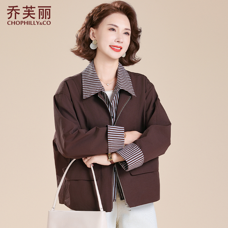 外套女中年妈妈显年轻时尚洋气春秋款50多岁中老年春秋假两件上衣