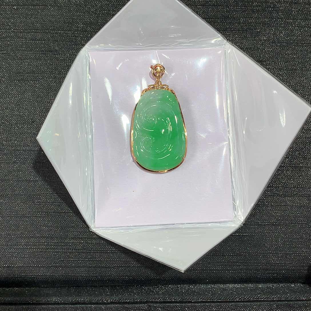 翡翠吊坠(赠链)18K金镶嵌