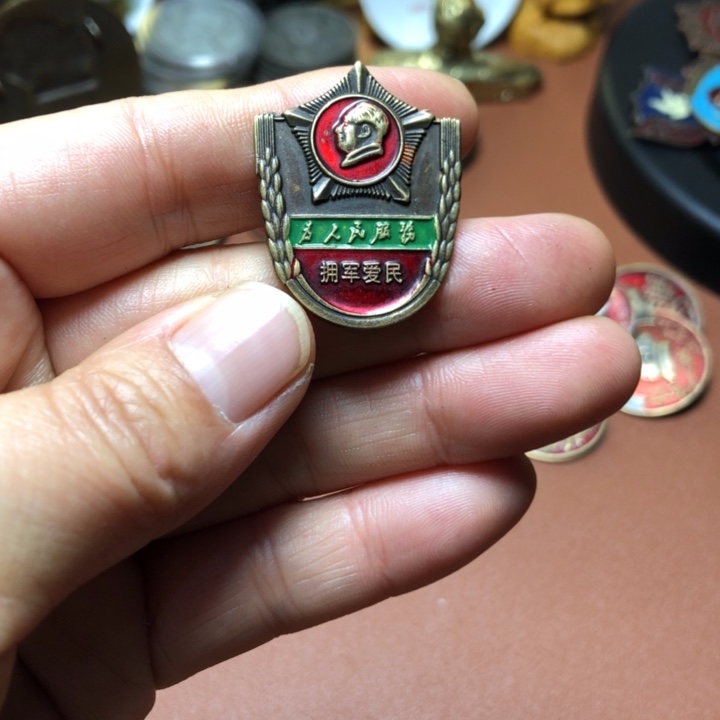 铜直播间已有章链接