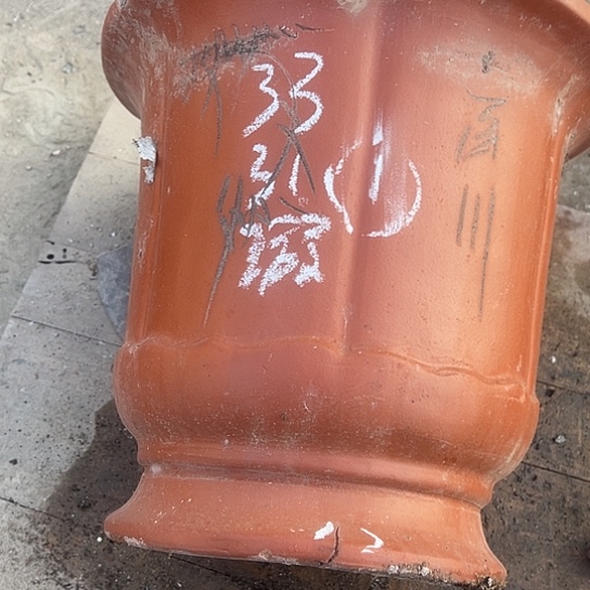 紫砂工艺厂……紫砂的感觉