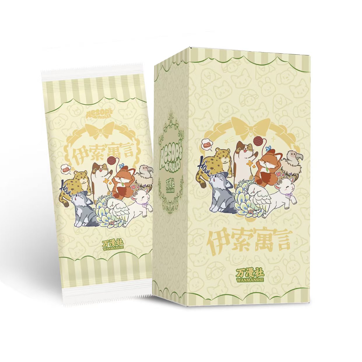 【万漫社】《伊索寓言》系列‮术艺‬典藏卡牌叠（默认代拆）