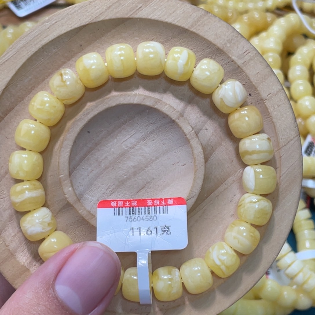 蜜蜡手链未镶嵌蜜蜡
