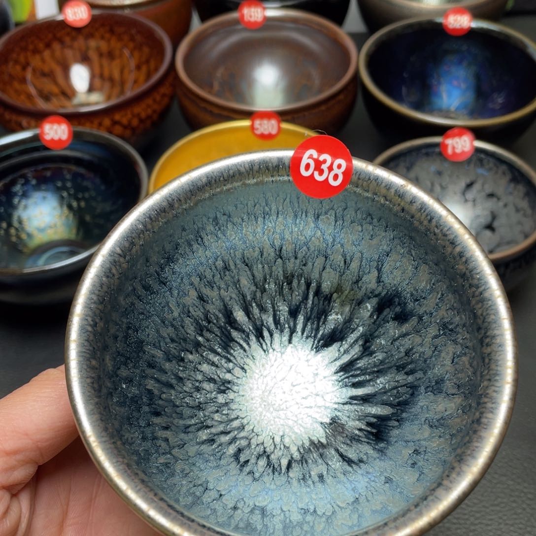 茶盏638 建窑建盏茶盏