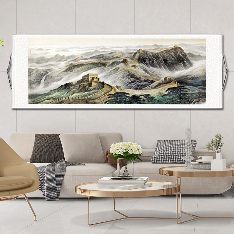 280cm*96cm金长城挂画办公室茶室壁画客厅沙发背景画装饰画