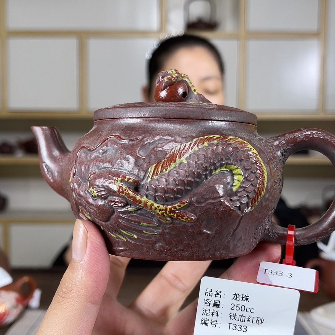 茶壶紫砂紫砂工艺厂