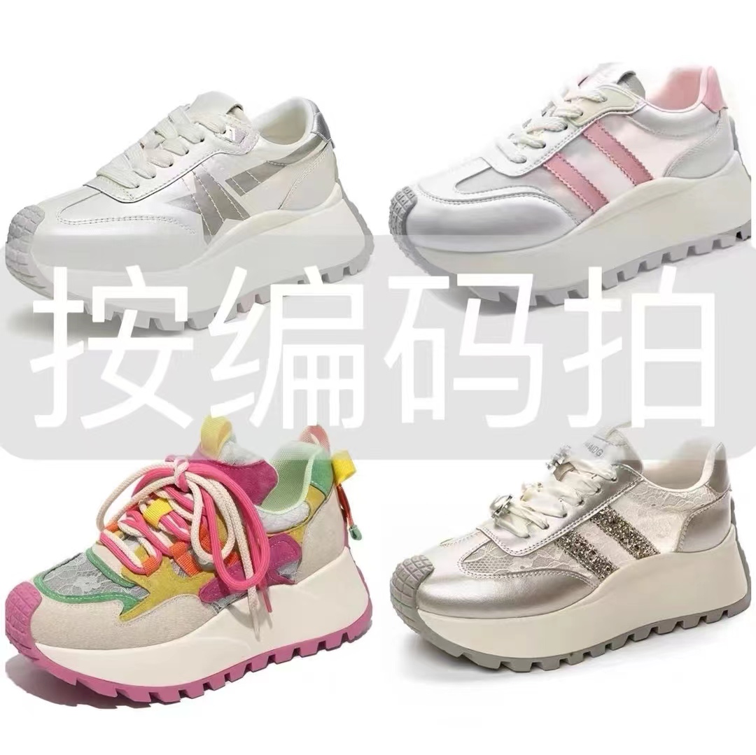 （400—599）高品质断码孤品女鞋，按直播间过款编码去拍