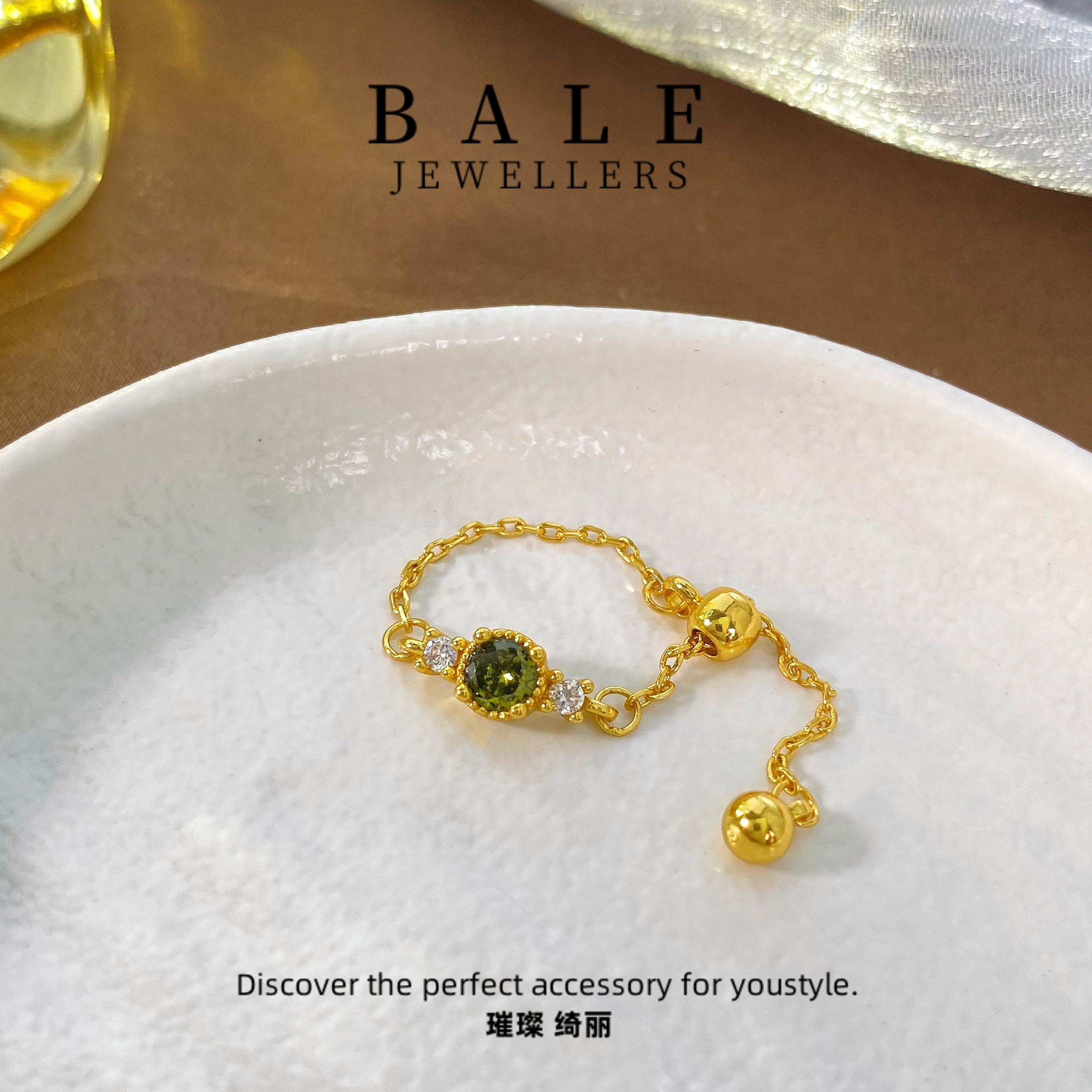 铜合金合成锆石戒指 T0884 气质轻奢时尚百搭复古小众精致镶嵌