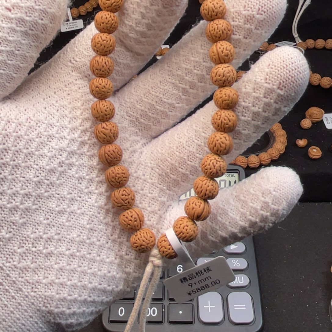 雨***天桃核吊坠11111111111