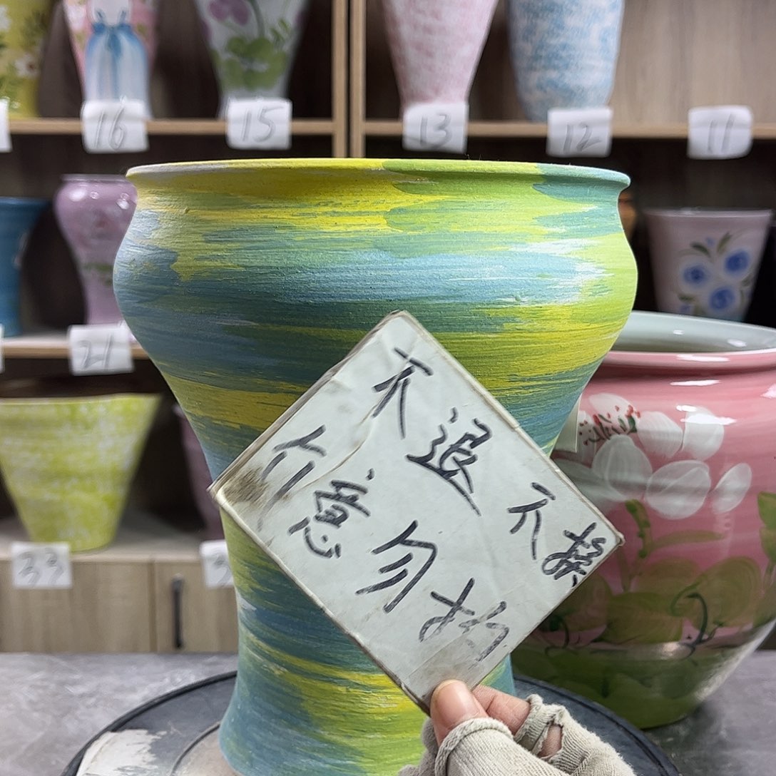 芯***静景德镇陶瓷花盆花盆