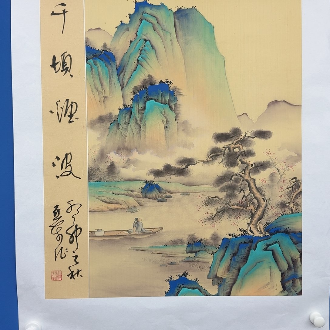 国画多次参加国内外大型