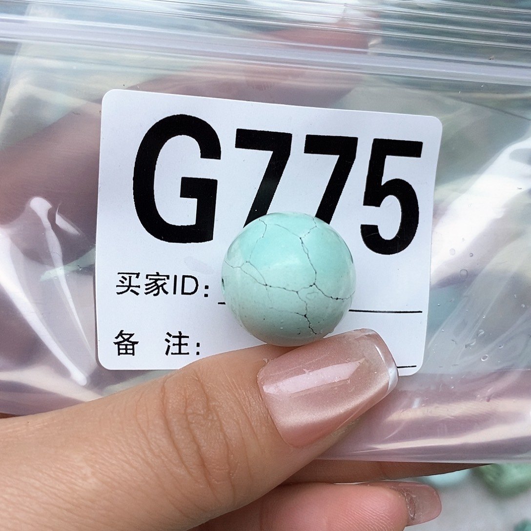 绿松石配饰未镶嵌