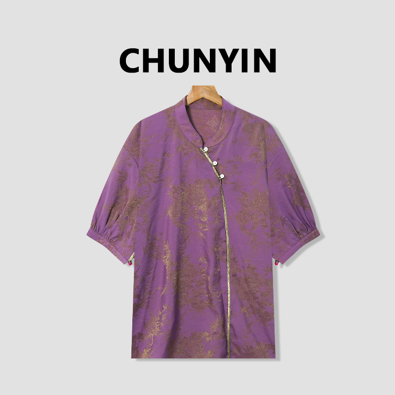 李心儿【紫陌双面穿】新中式国风设计师提花时尚短袖上衣31784