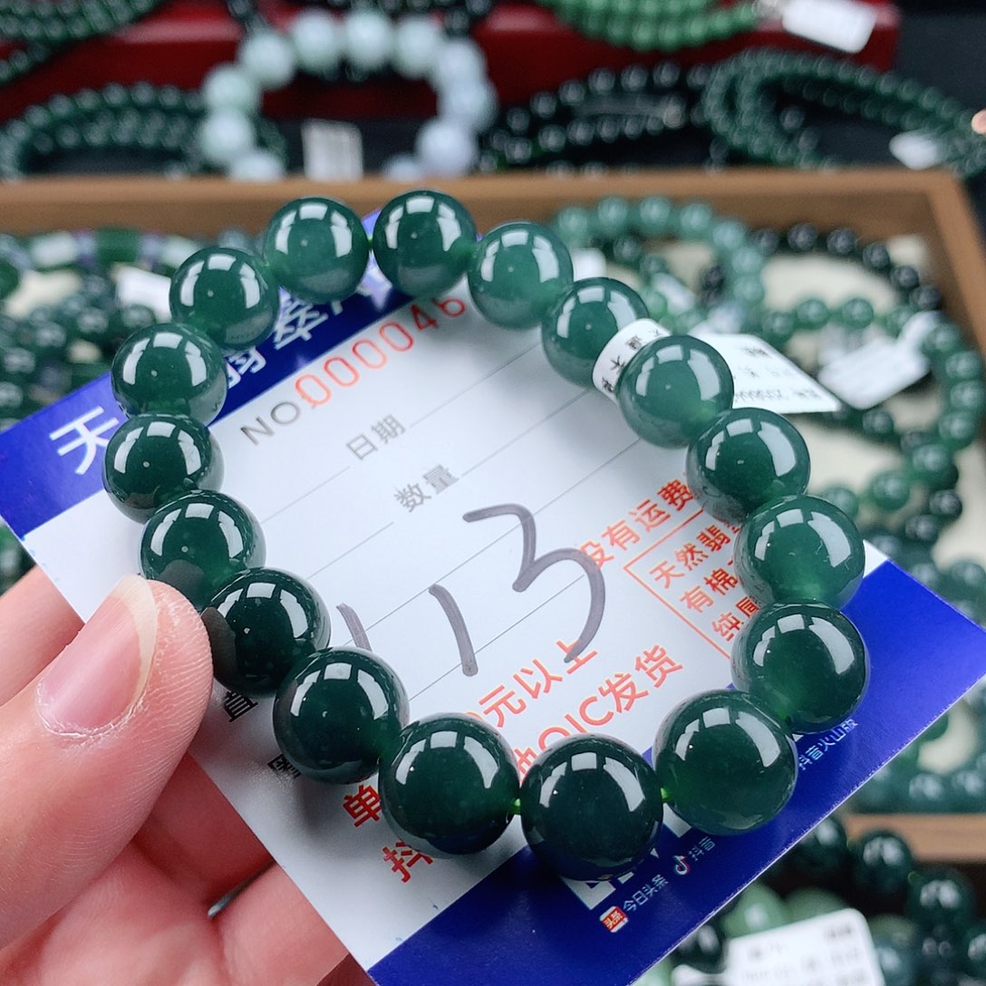 翡翠未镶嵌毛衣链