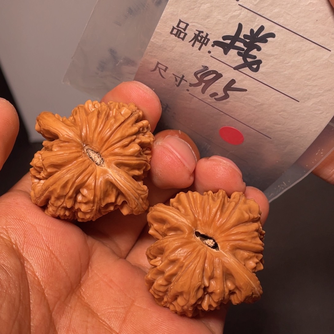 文玩核桃吊坠文玩核桃