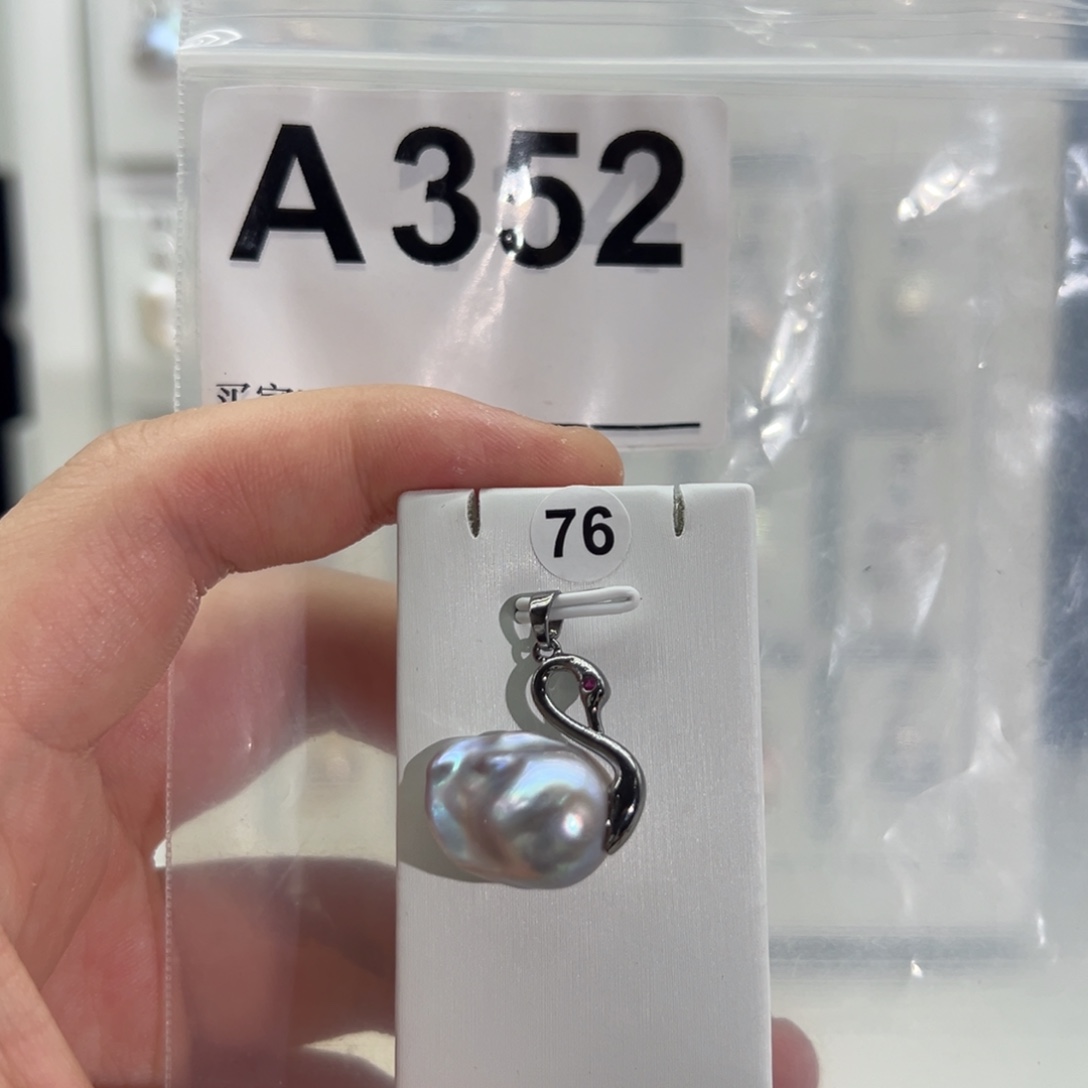 淡水珍珠合金颈饰