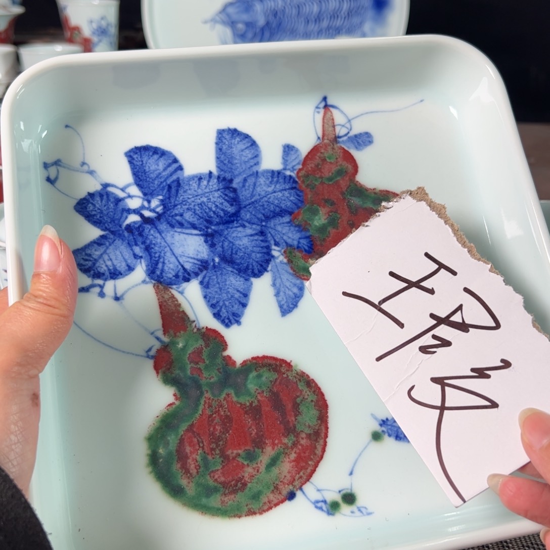 杯原矿青花釉里红瓷器