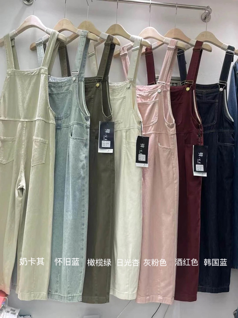 YJ-11088小个子女生减龄必备显瘦款背带裤