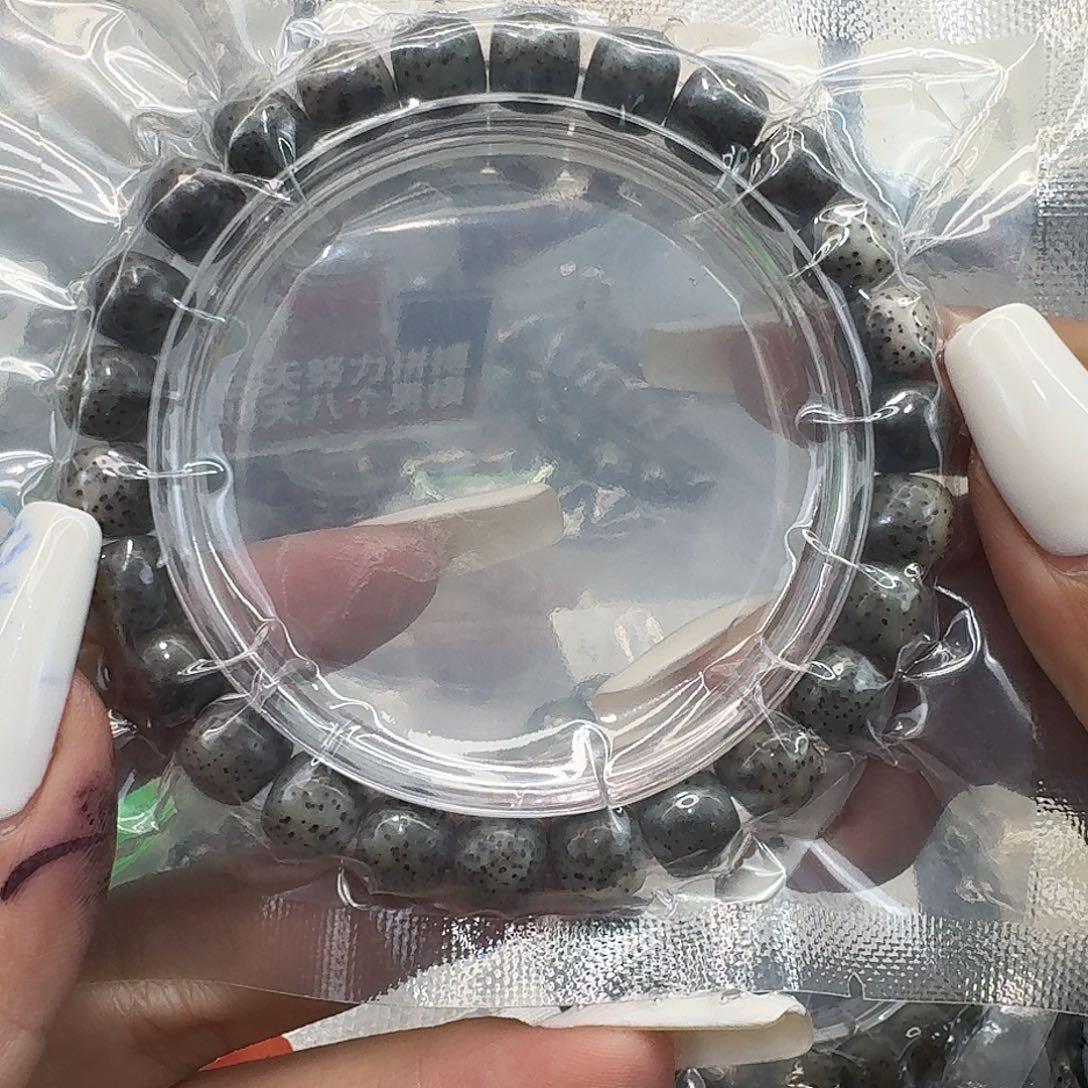 星月菩提手串290高端冰透星月菩提98桶单圈