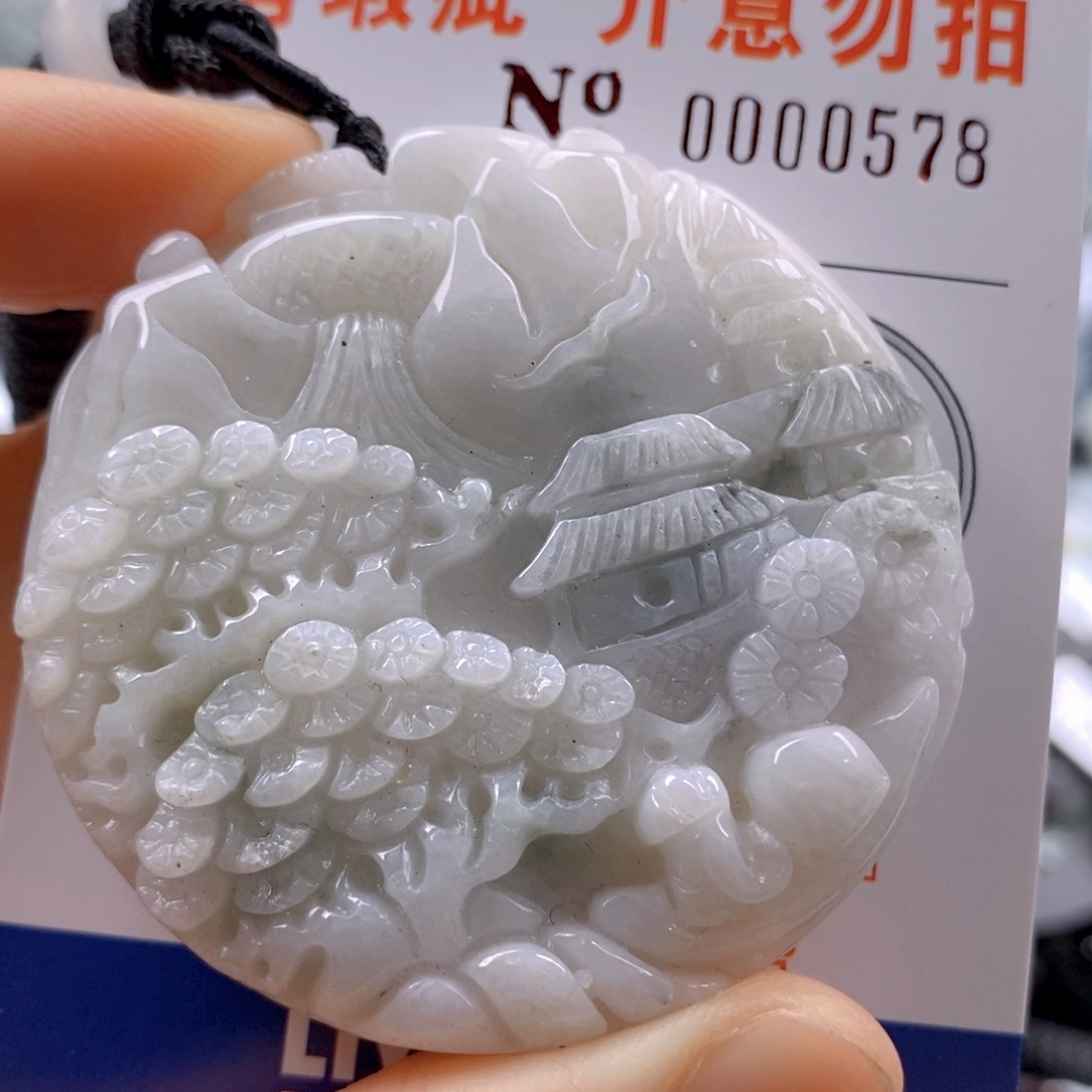 翡翠吊坠(不含链)未镶嵌