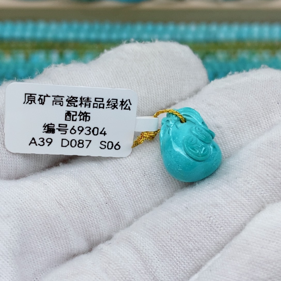 绿松石珠宝奇石未镶嵌