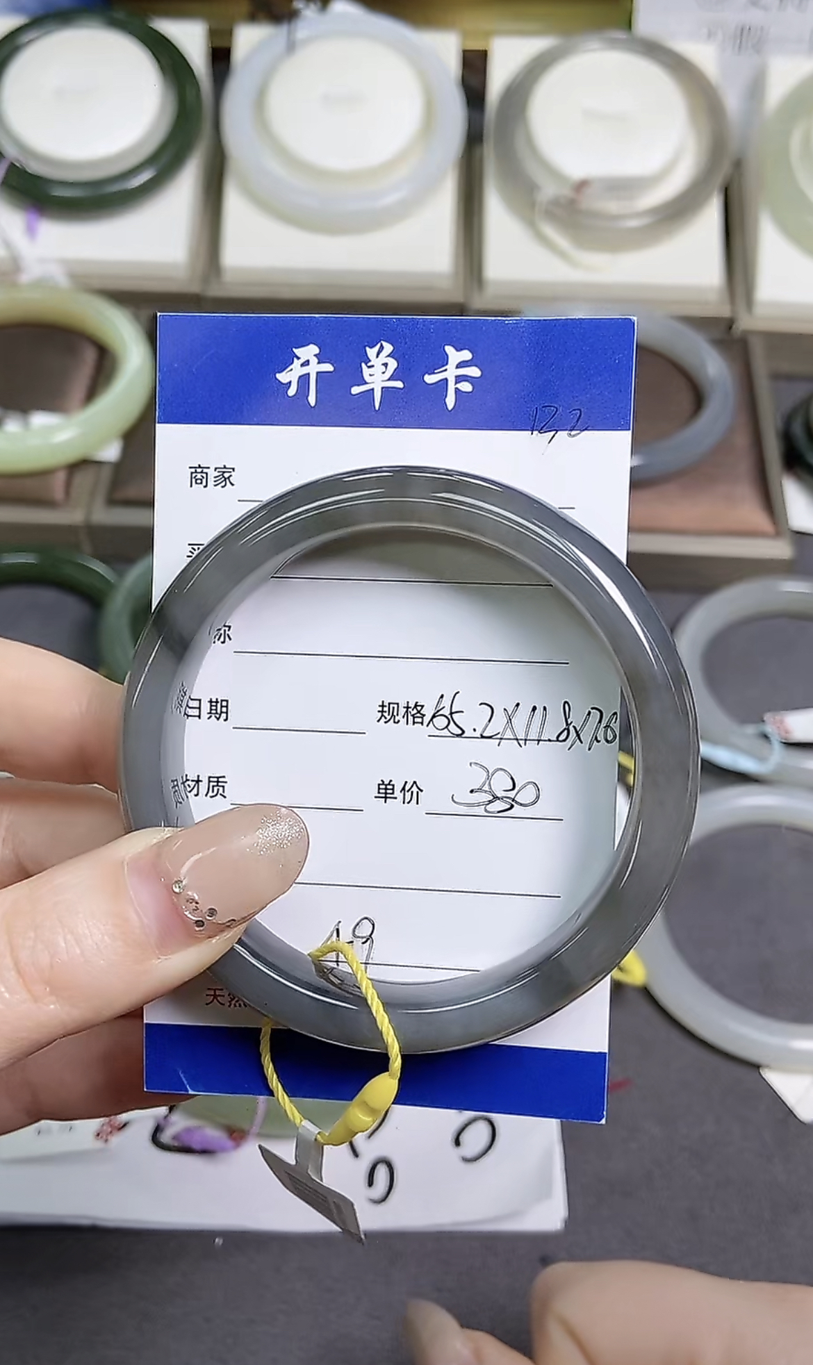 和田玉手镯玉镯55+