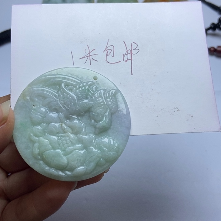 小***涛颈饰未镶嵌翡翠翡翠