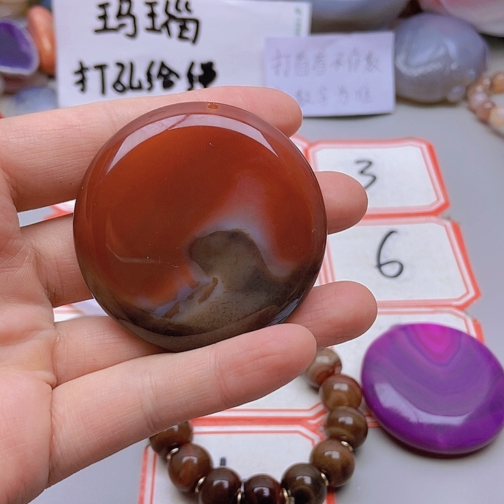 【闪购商品】玛瑙/玉髓珠宝半成品未镶嵌花