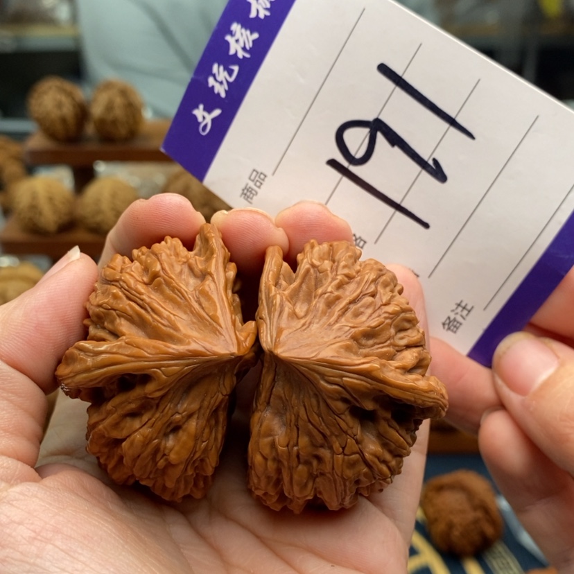 【闪购商品】文玩核桃吊坠半壁江山