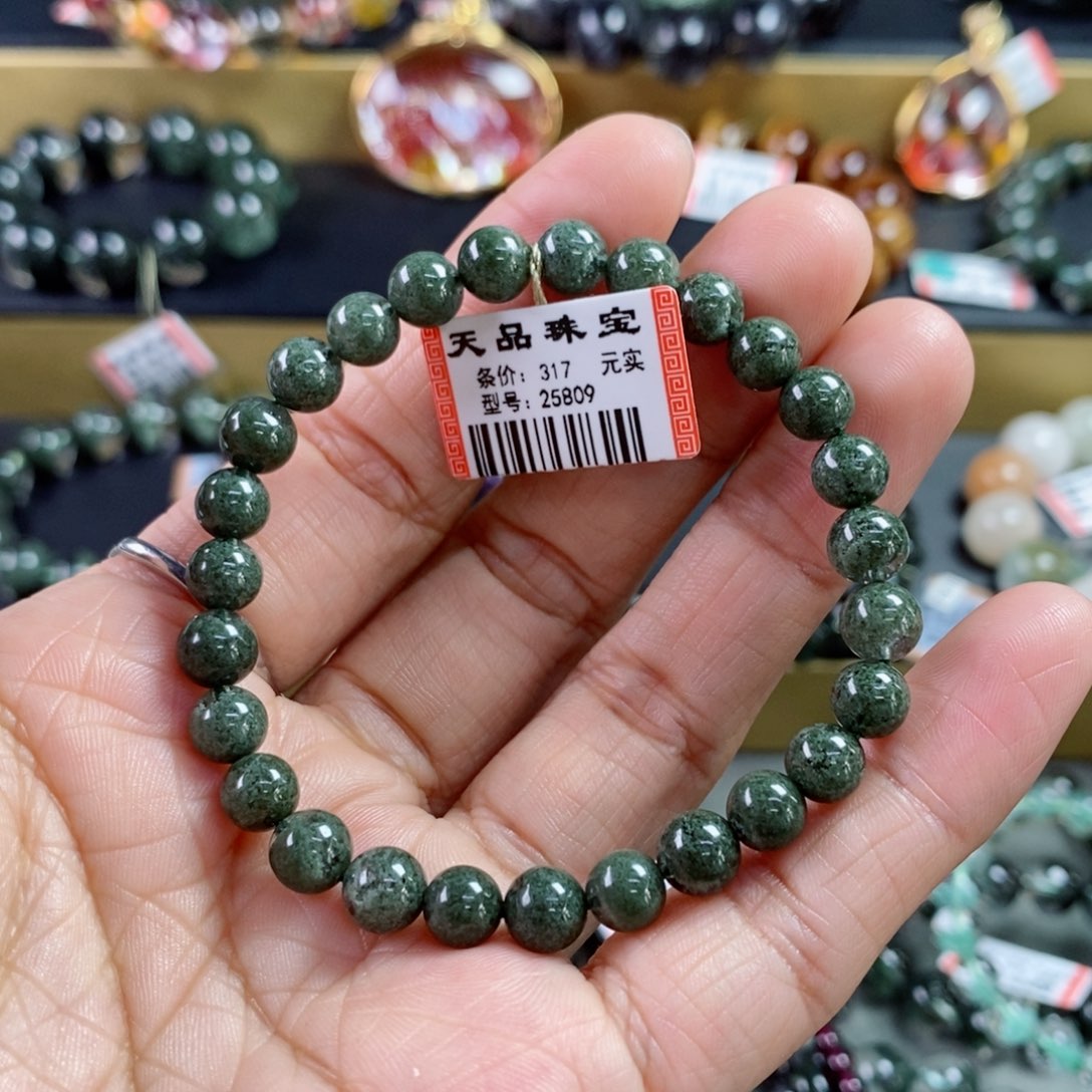 水晶手链未镶嵌礅绿幽灵手链25809