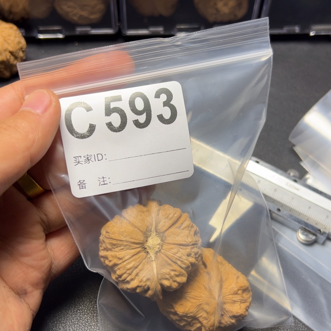 把件核桃哈哈哈哈