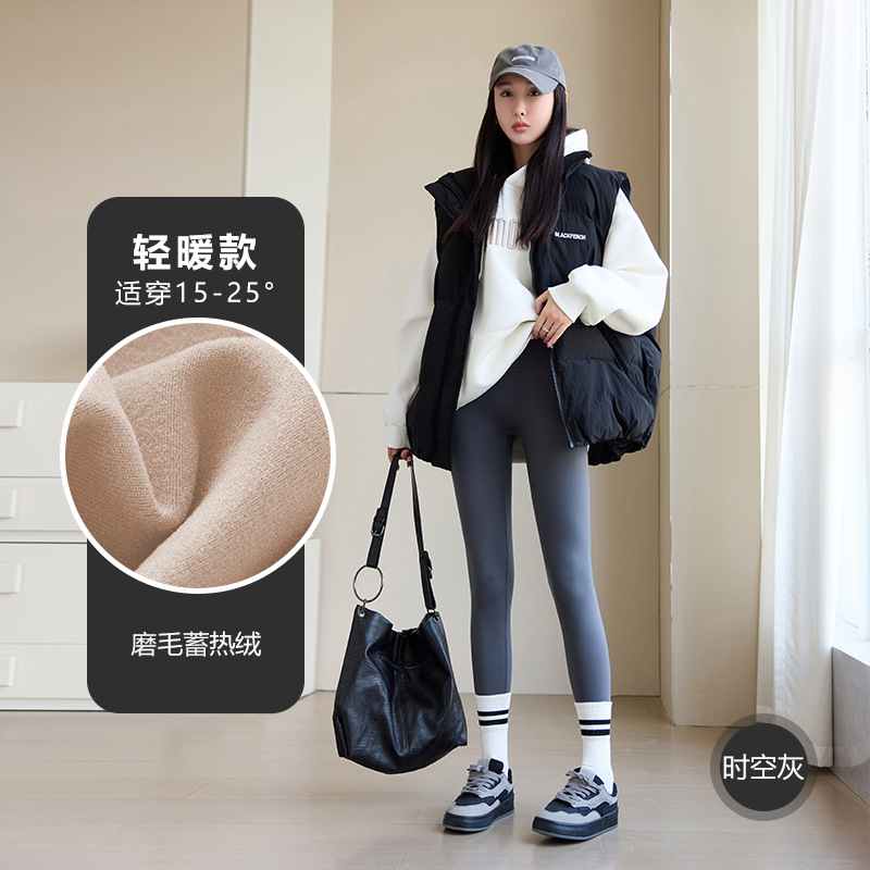 拉链排扣鲨鱼裤女外穿秋冬加绒保暖打底裤高腰收腹黑色加绒瑜伽裤