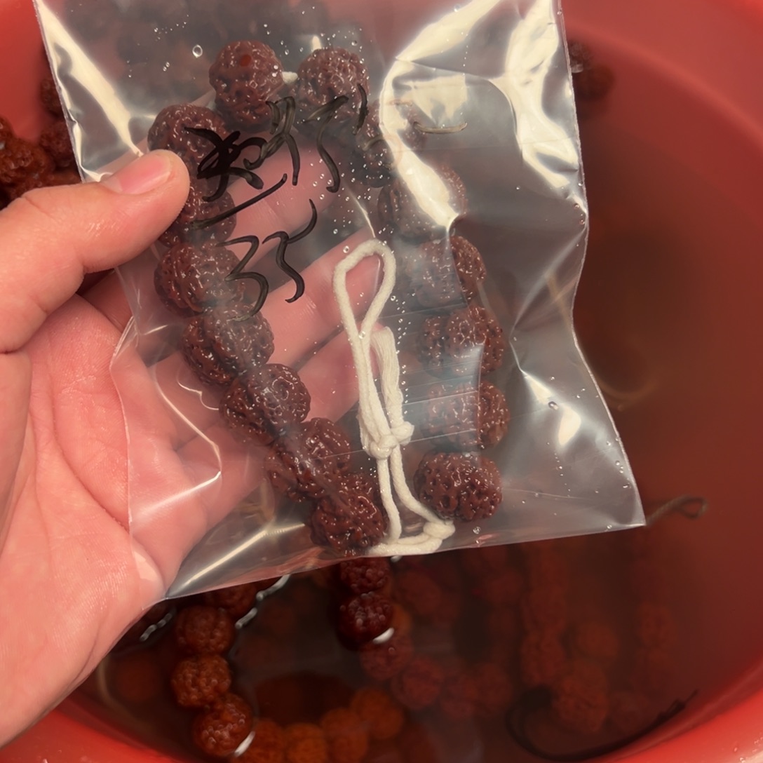 呆***脑金刚菩提吊坠啊啊啊啊啊啊啊啊啊啊