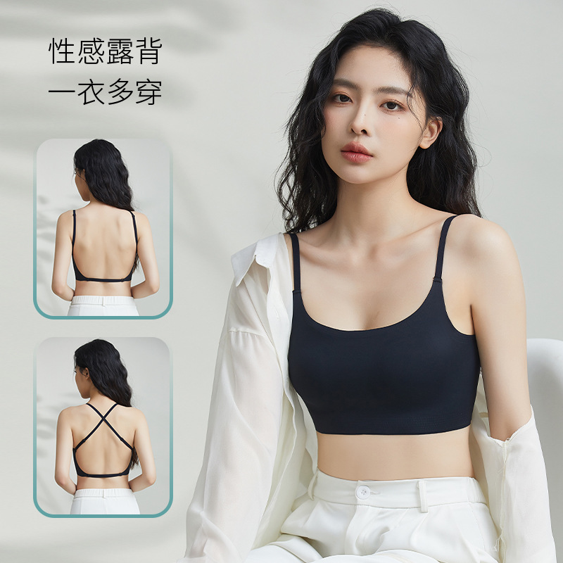美背内衣女小胸聚拢一无痕U型露背文胸外穿背心式隐形抹胸裹胸