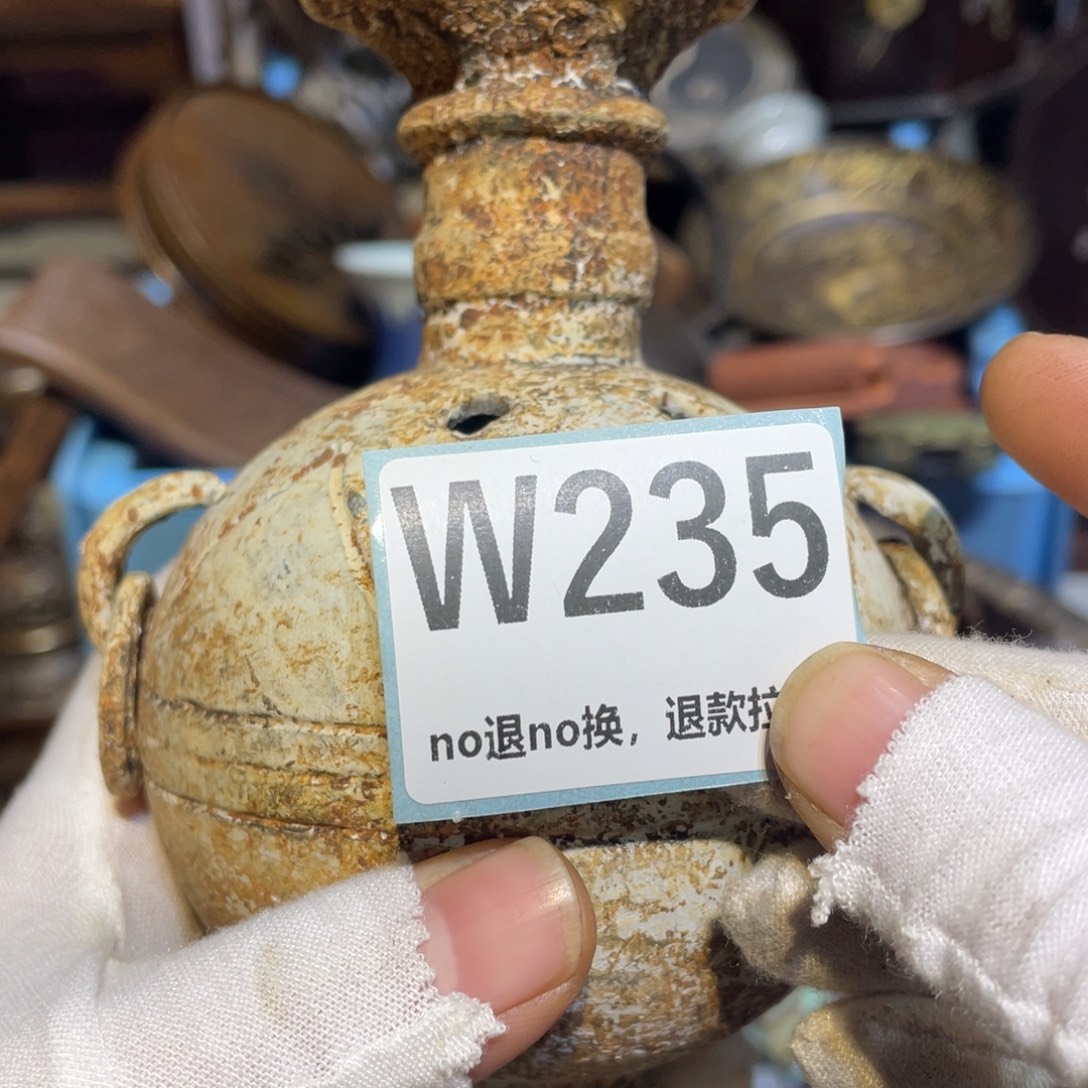 8***家陶瓷闲云直播火爆热卖