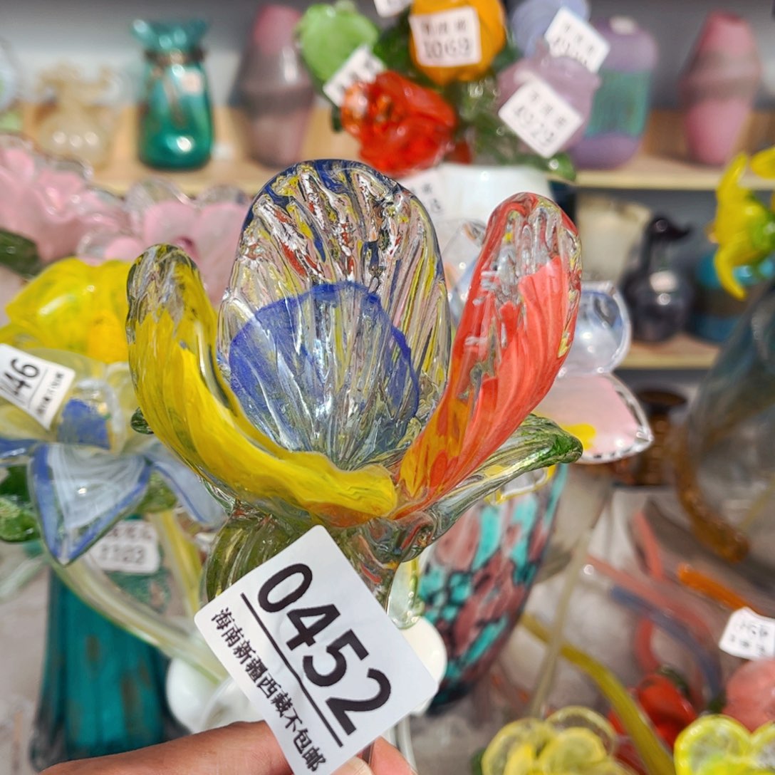 琉璃花0452长40 花瓶摆件