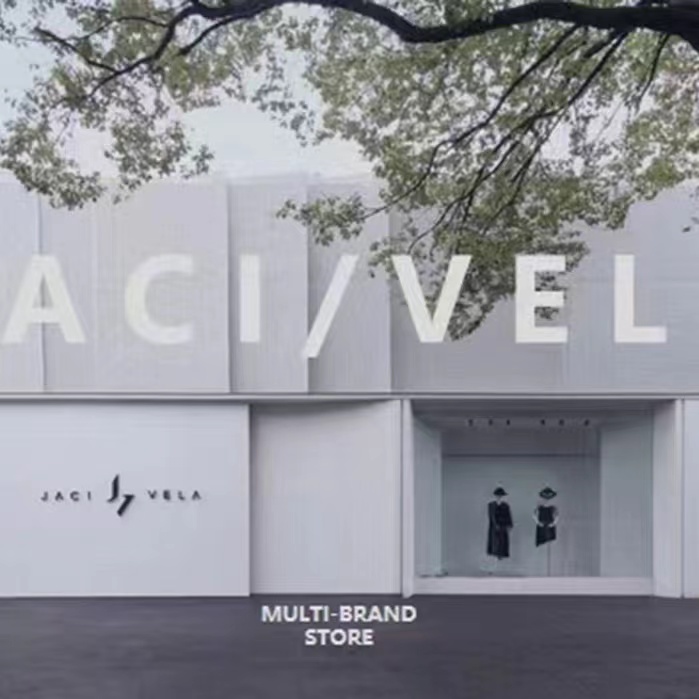 JACI VELA · 设计师品牌上衣专用链接