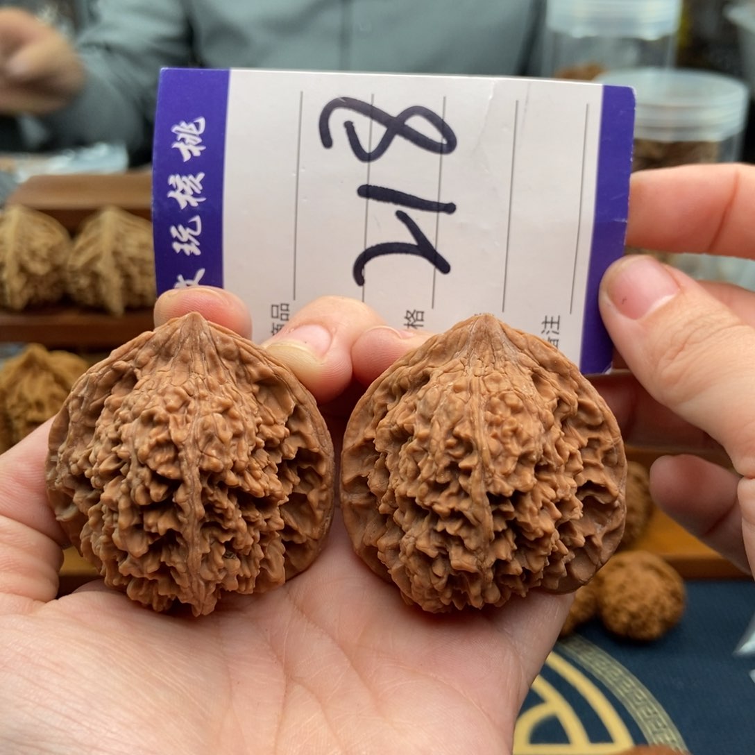 文玩核桃吊坠45满天星