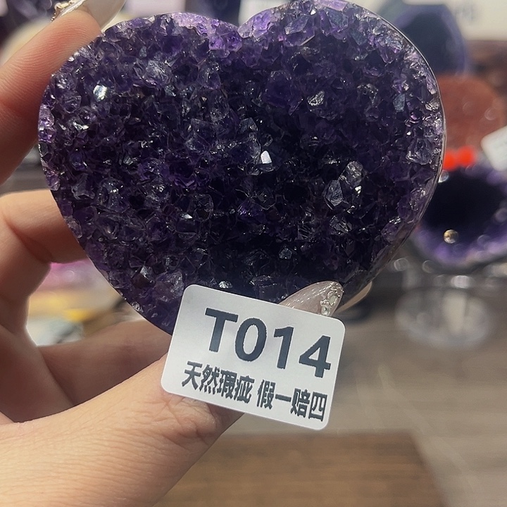 水晶随行未镶嵌包邮