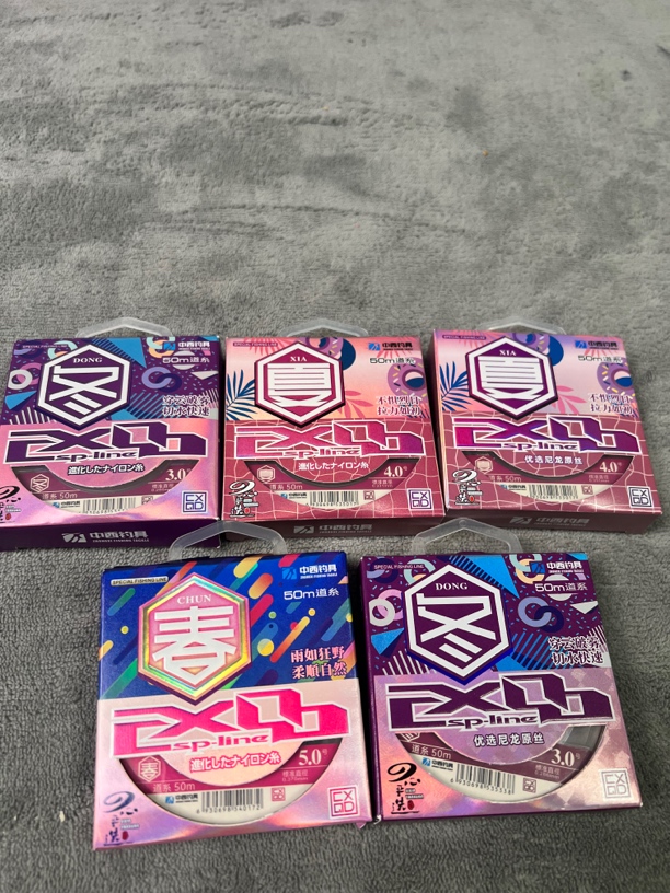 中西子线主线，线号商品图片为准