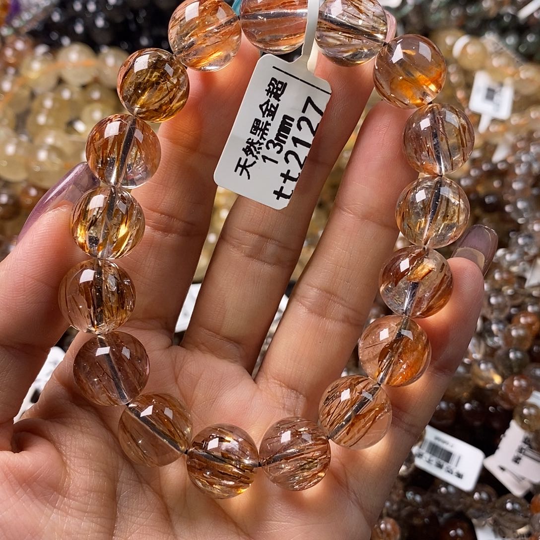 未镶嵌手链水晶水