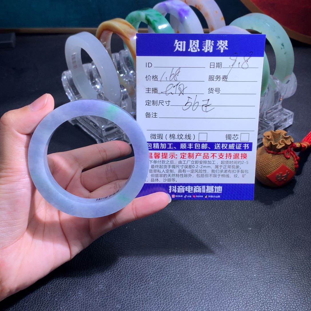 未镶嵌55-60定制翡翠鲨****.