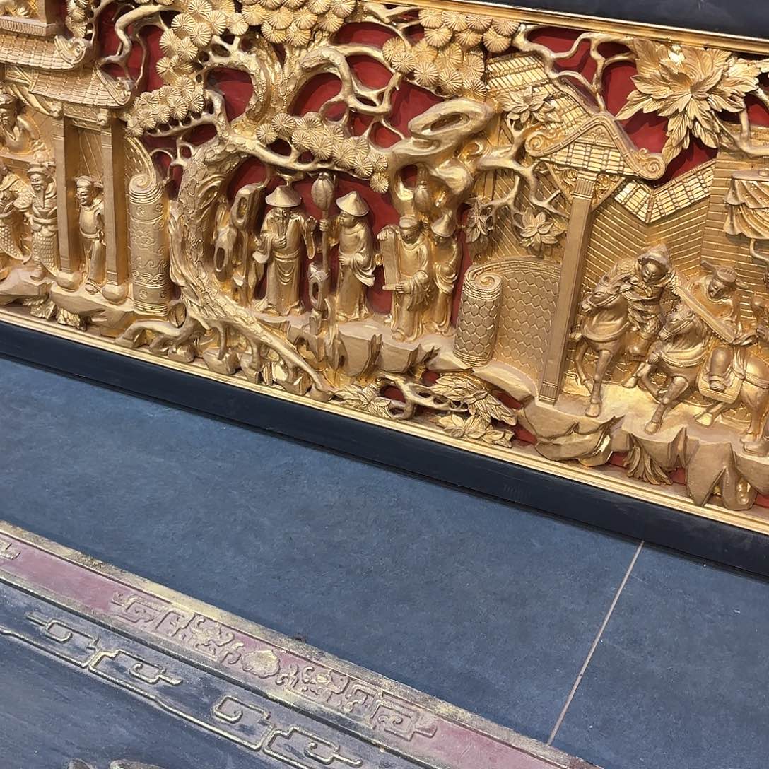 木大**成匾额匾额匾额