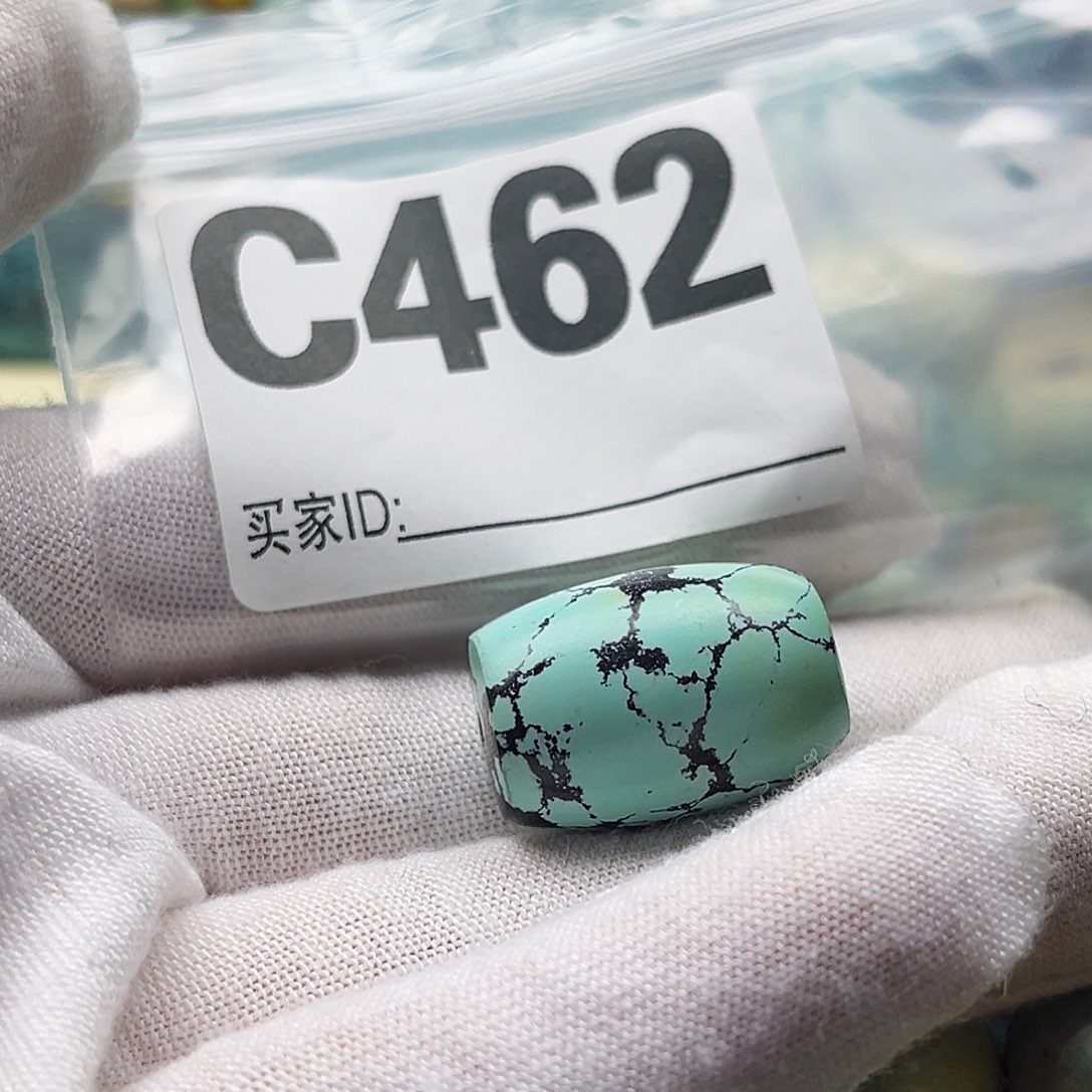 绿松石配饰未镶嵌渔****7