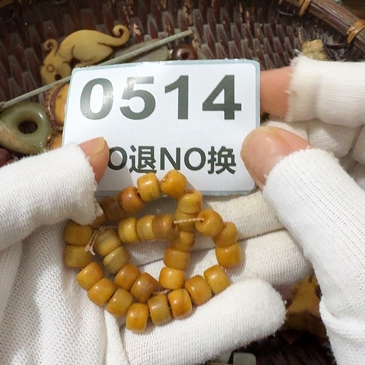 听***溪金属挂件挂件挂件